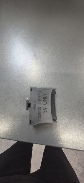 Adaptor ci + original de Samsung