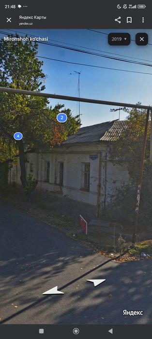 Продается угловой участок и дом 3 сотки Миробадский район
