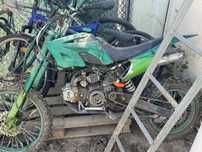 vand cross china