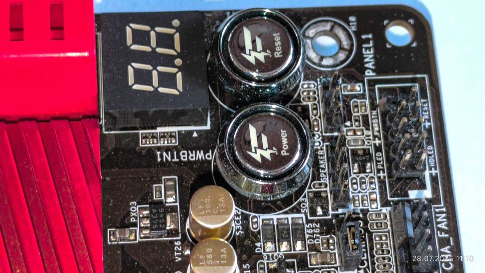 Геймърско дъно + процесор + рам