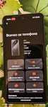 Asus Rog Phone 8 12GB Ram 256GB Rom 5G Dual Sim, пълен комплект