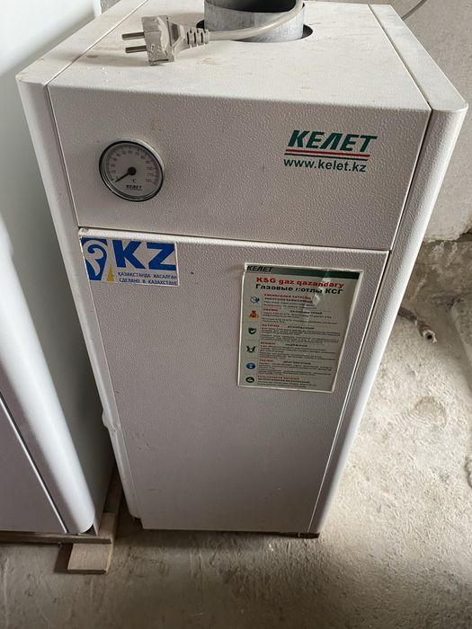 Напольный газовый котел