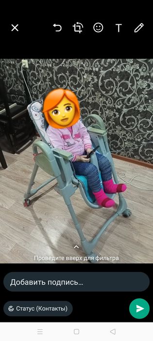 Продам детский стул и лошадку