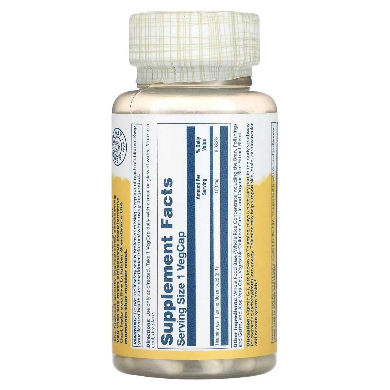 Тиамин, Витамин Б-1  100 вег. капсул, Solaray Vitamin B-1