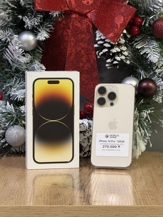 Iphone 14 Pro 128 GB | Mobile Zone