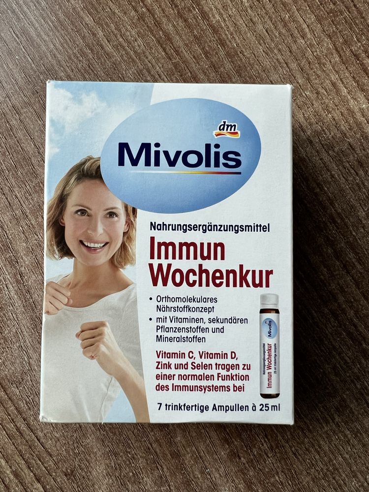 Витамины для Здоровья! Германия.
