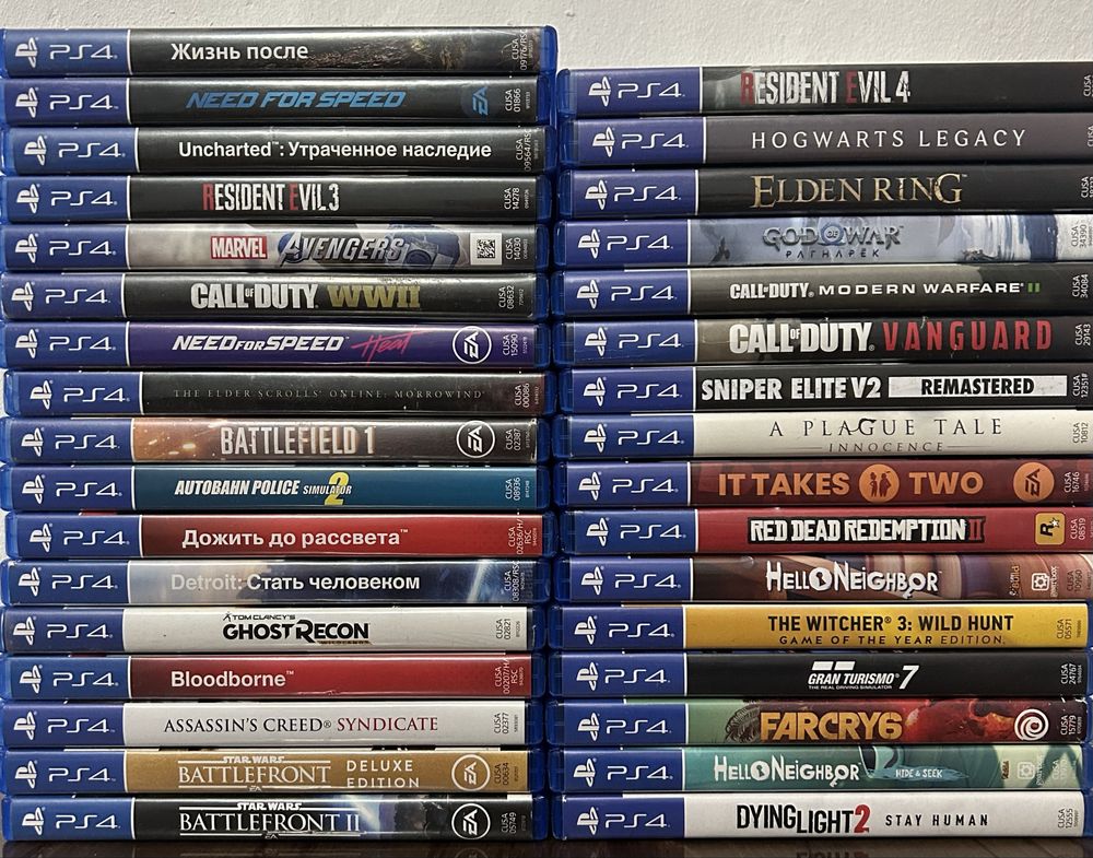 Игры Диски PS4 PS5