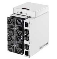 Antminer s17 pro 53 TH