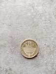 Moneda 1 Decembrie 1918