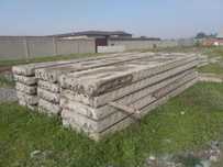 B/U Beton plita, penoblok, balka