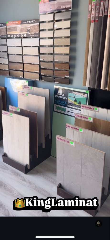 Laminat Pol,Tarkent,   Plintus Mdf,Plastik,Pro.  Podlojka 3mm,2mm,5mm