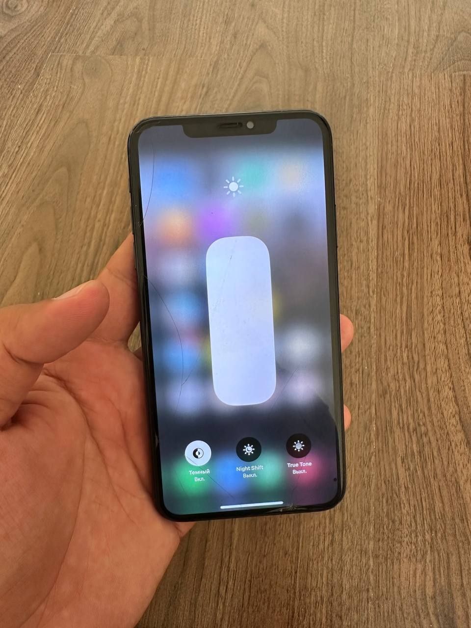 Iphone 11 Pro Max 256Gb Dual sim