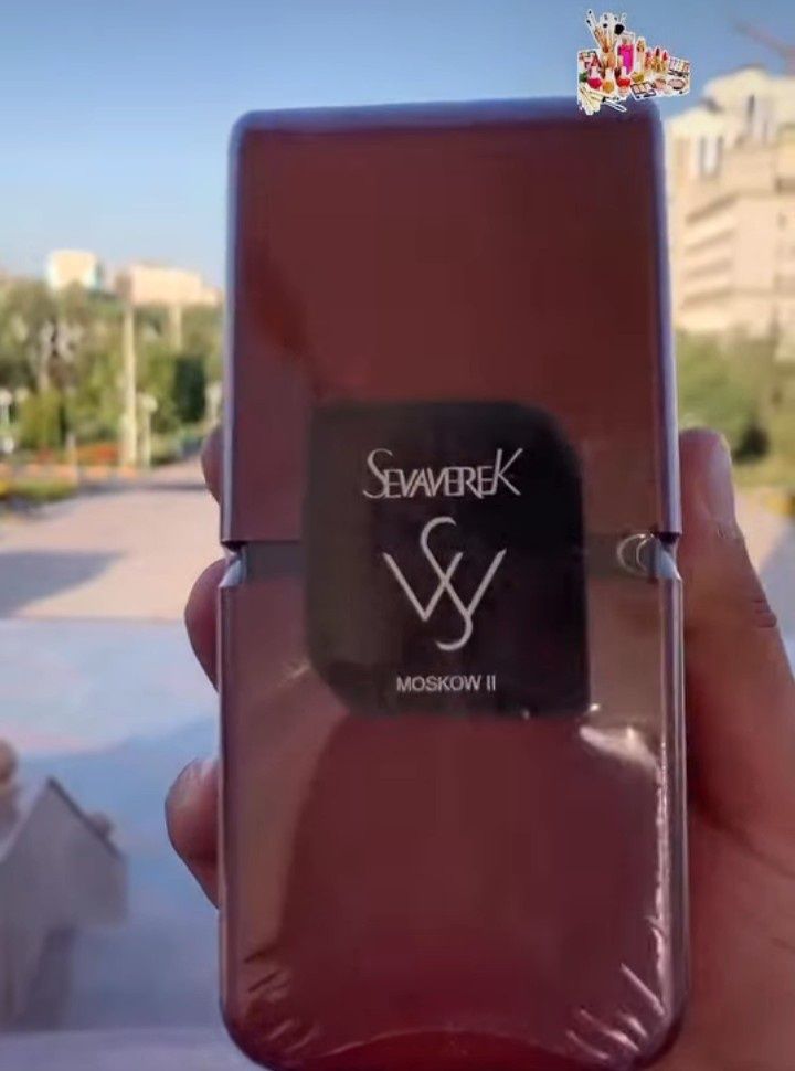 Seveverek Moskow 2 Оригинал Турция