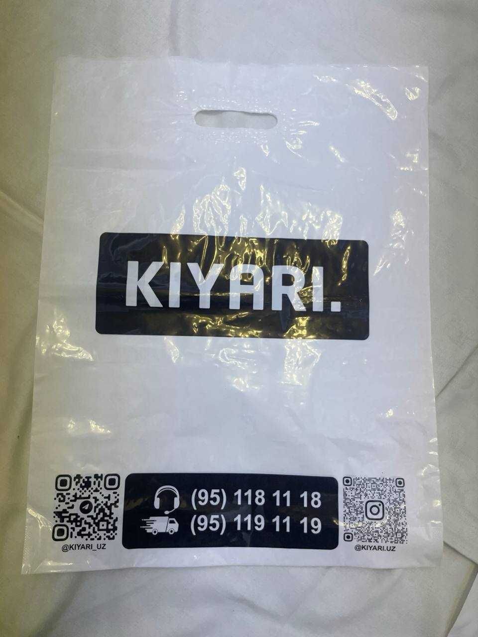 Mayka paket | Майка пакет | Rulonchik, Brend |  Бренд пакет | Paket