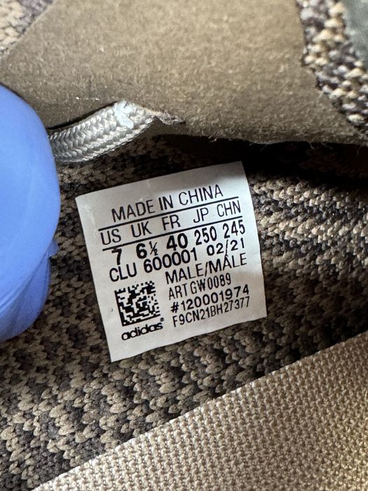 Yeezy 350 v2 Ash Stone