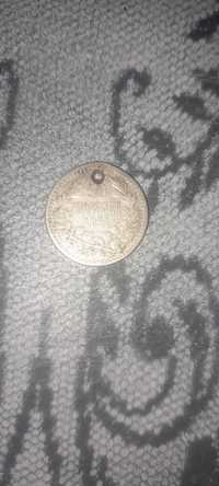 Сребърна монета 50 ст. от 1891 г.