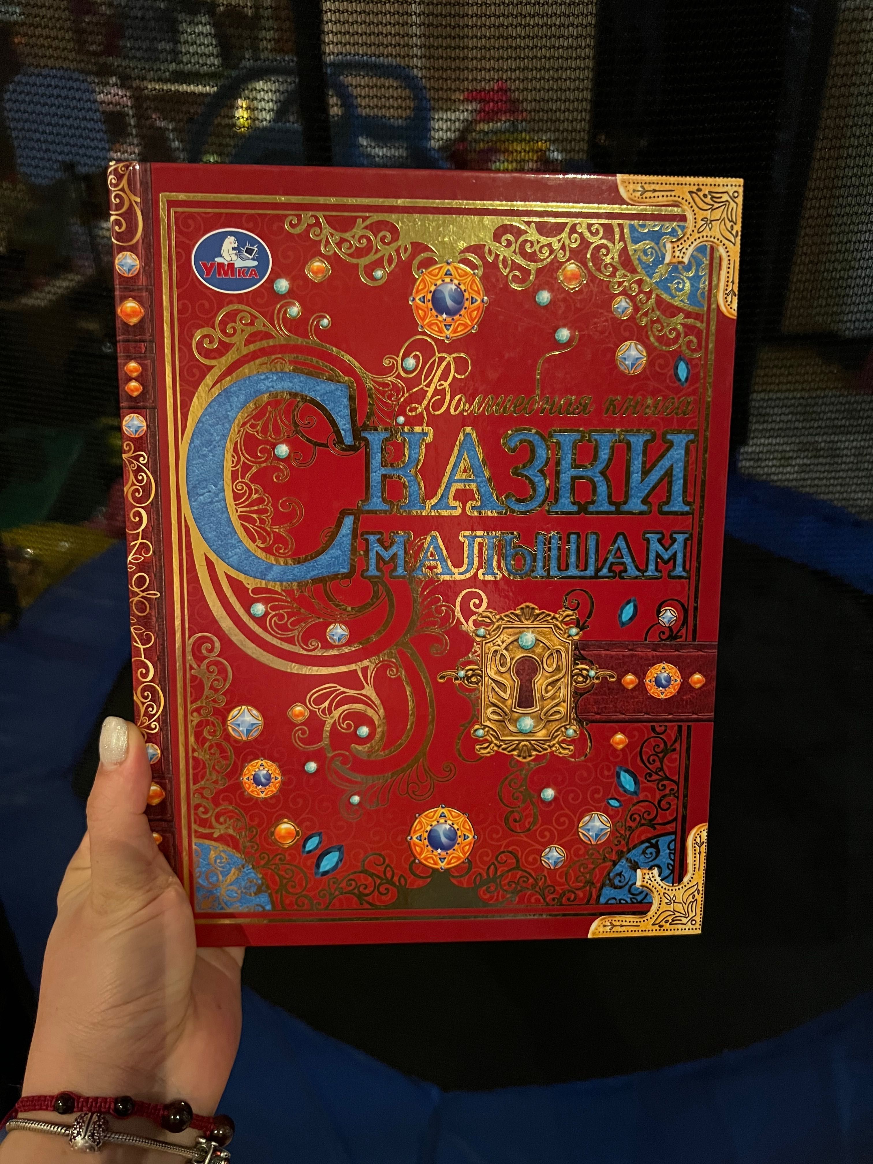 Продам новые книги