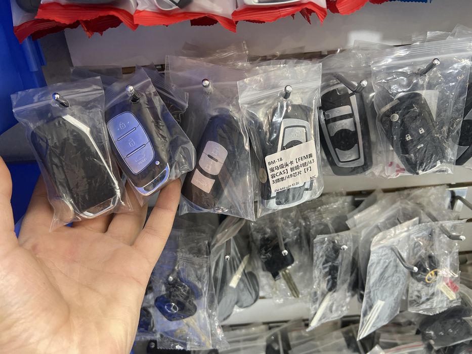 Изготовление ключей