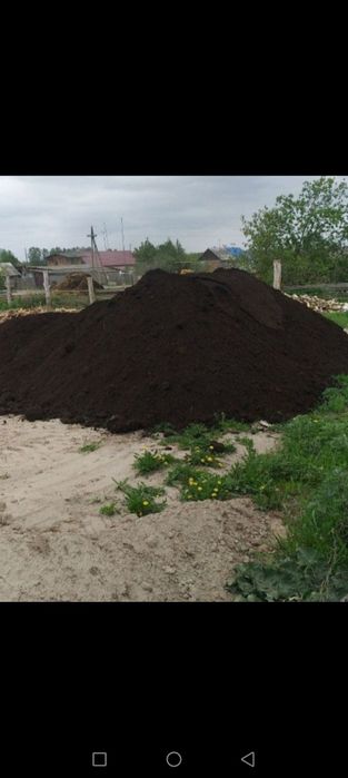 чернозём продаём горный