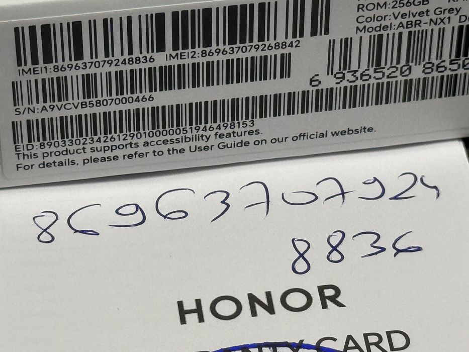 ЧИСТО НОВ 256GB Honor 400 LITE 5G Гаранция Technopolis 2027 г. Grey