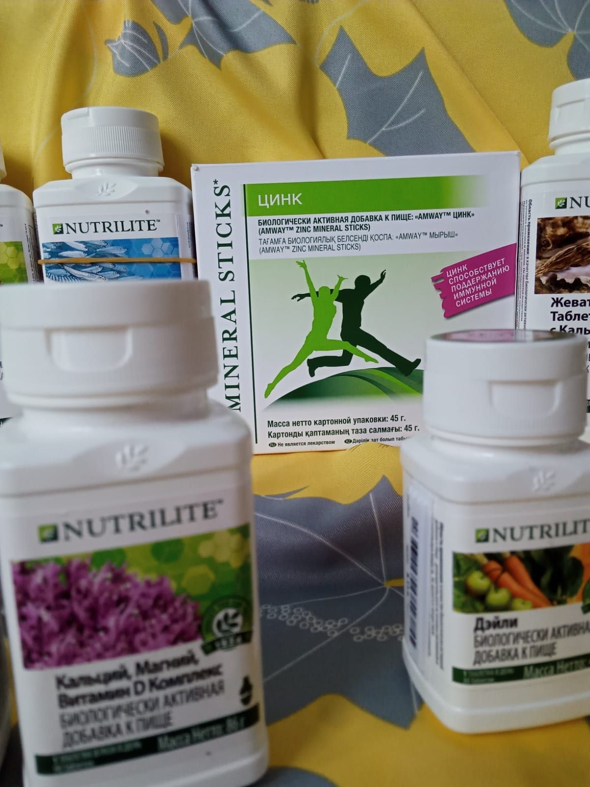 Продукция Amway (Эмвей) Nutrilite