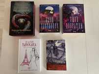 Книги - различни жанрове