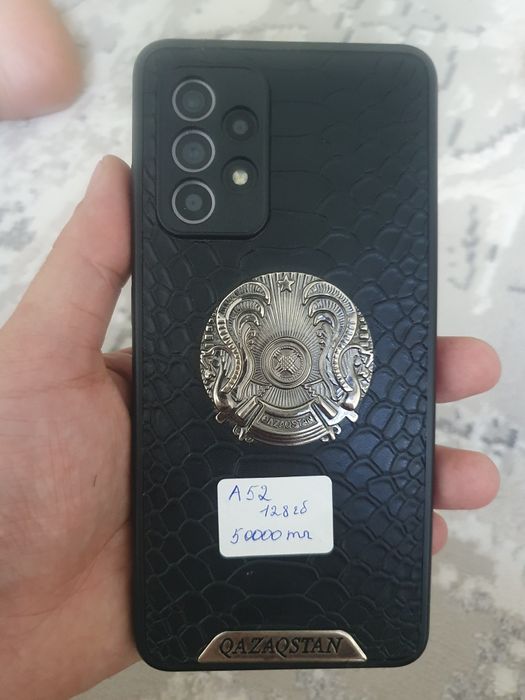 Самсунг А52 128гб память связь интернет жаксы.