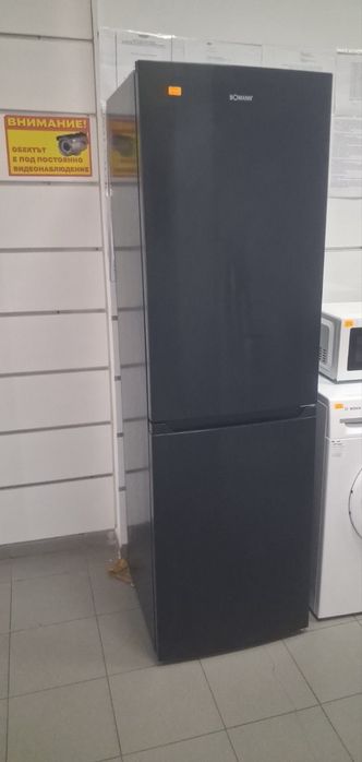 Хладилник BOMANN