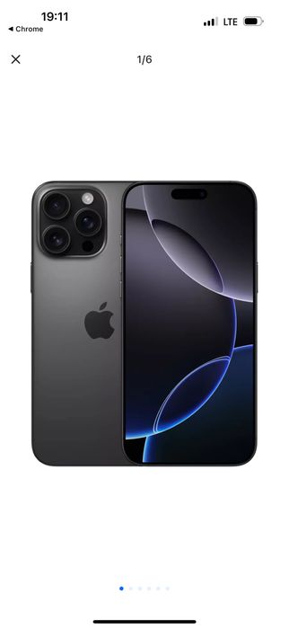 Iphone 16pro max