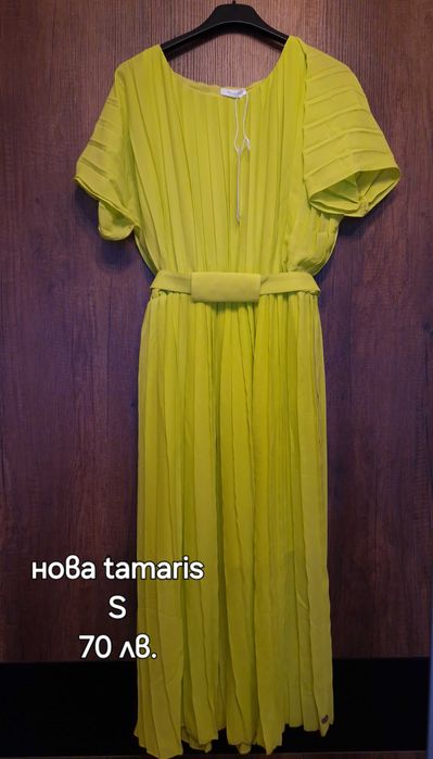 Страхотни рокли за лятото.