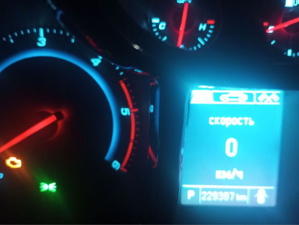 арландо автомат полны фул
