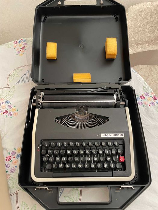 Пищеща машина Хеброс