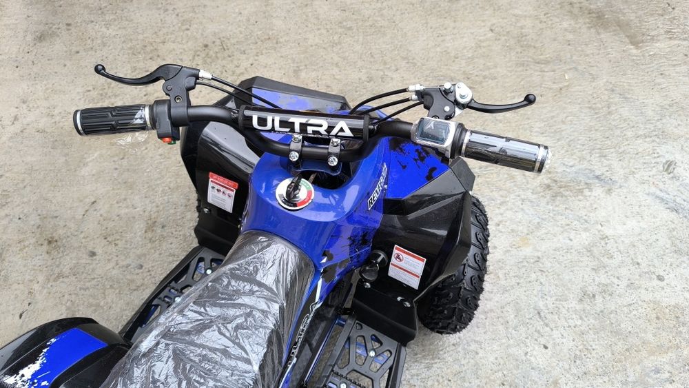 ATV electric pentru copii