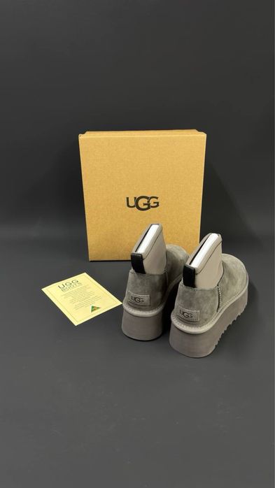 UGG Mini Dipper Grey