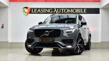 Volvo XC 90 B5 AWD R-Design 7LOCURI Sus Pneumatica Pano Ventilatie Masaj Garantie