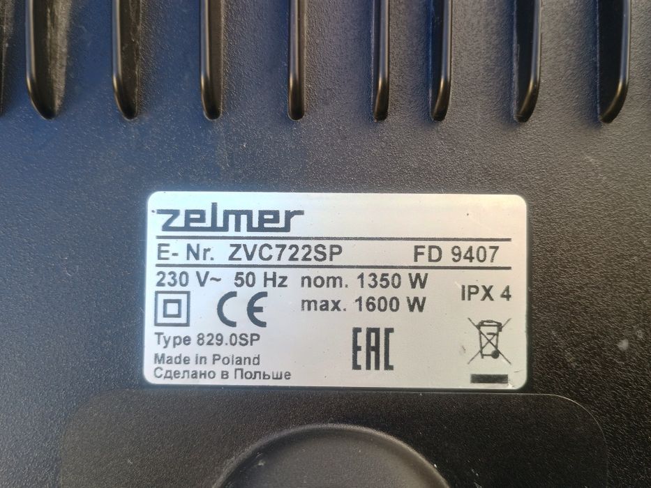 Aspirator cu filtrare prin apa Zelmer Aquos 1600WW