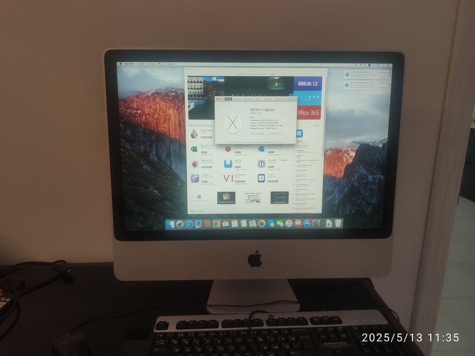 Imac 20 и 24 всё работает