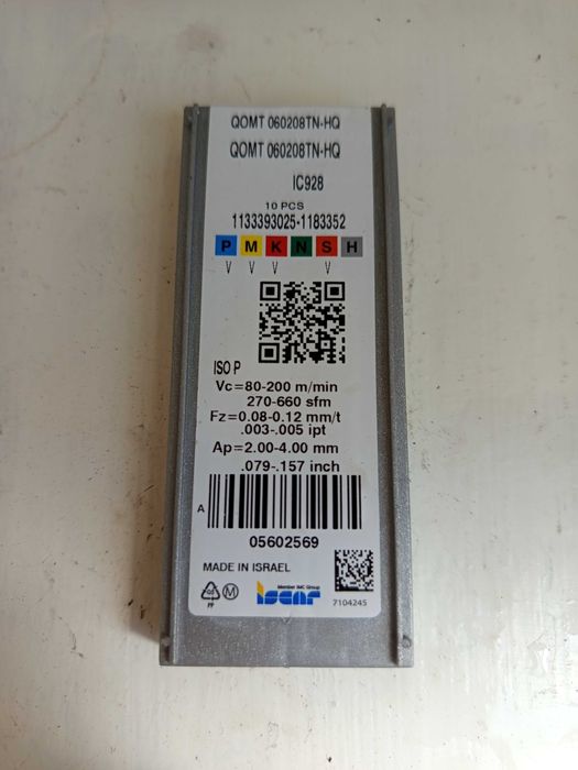 Пластинки нови в оригинална кутия