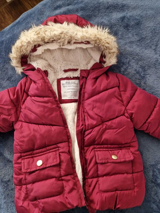 Primark зимно яке
