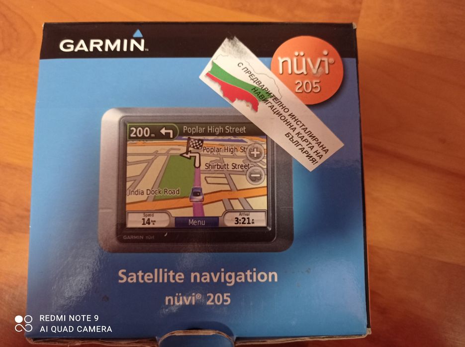 Навигационни карти