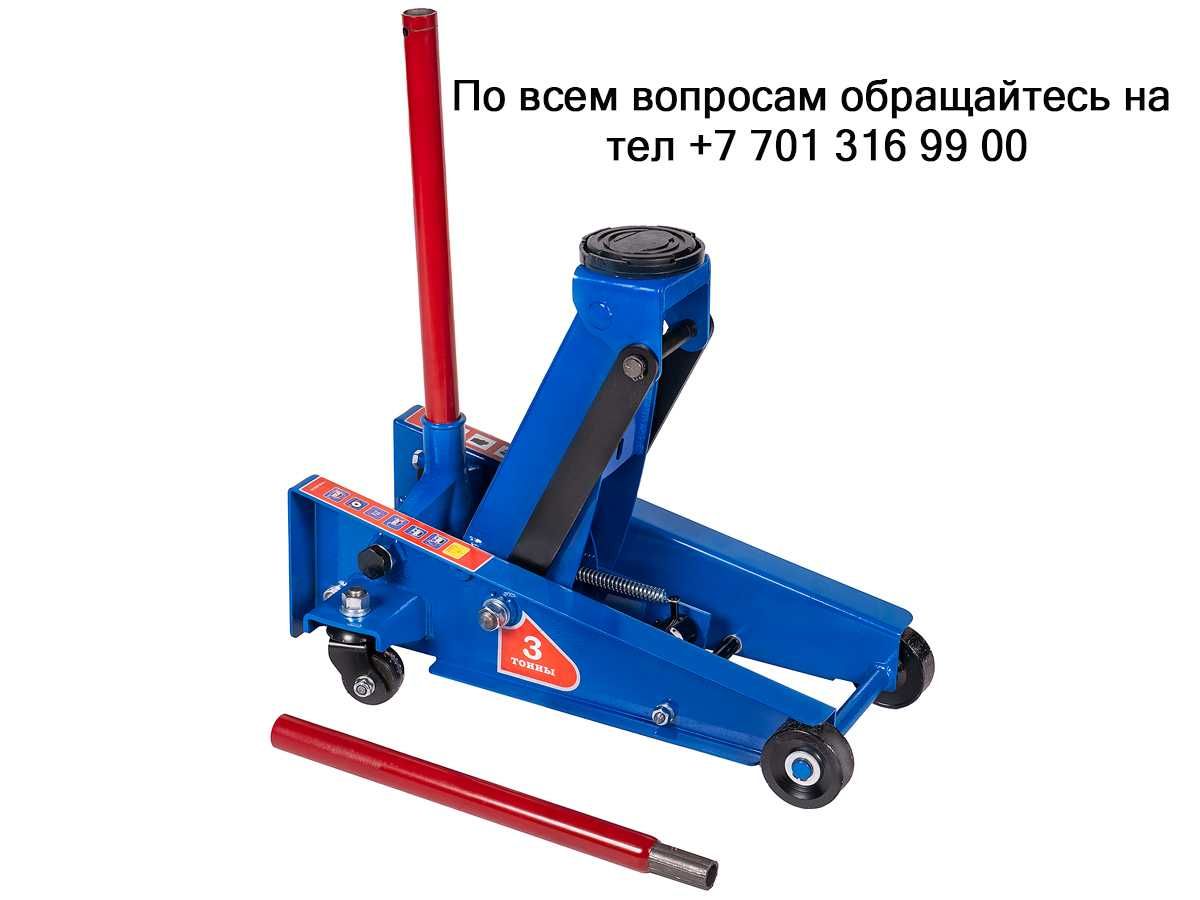 Домкрат 3 т.  KINGFORCE 9TY135-03