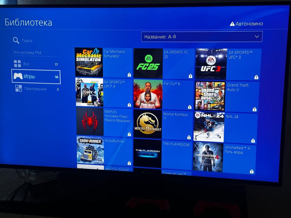 Продам 2 Плойки -  Ps3 Ps4