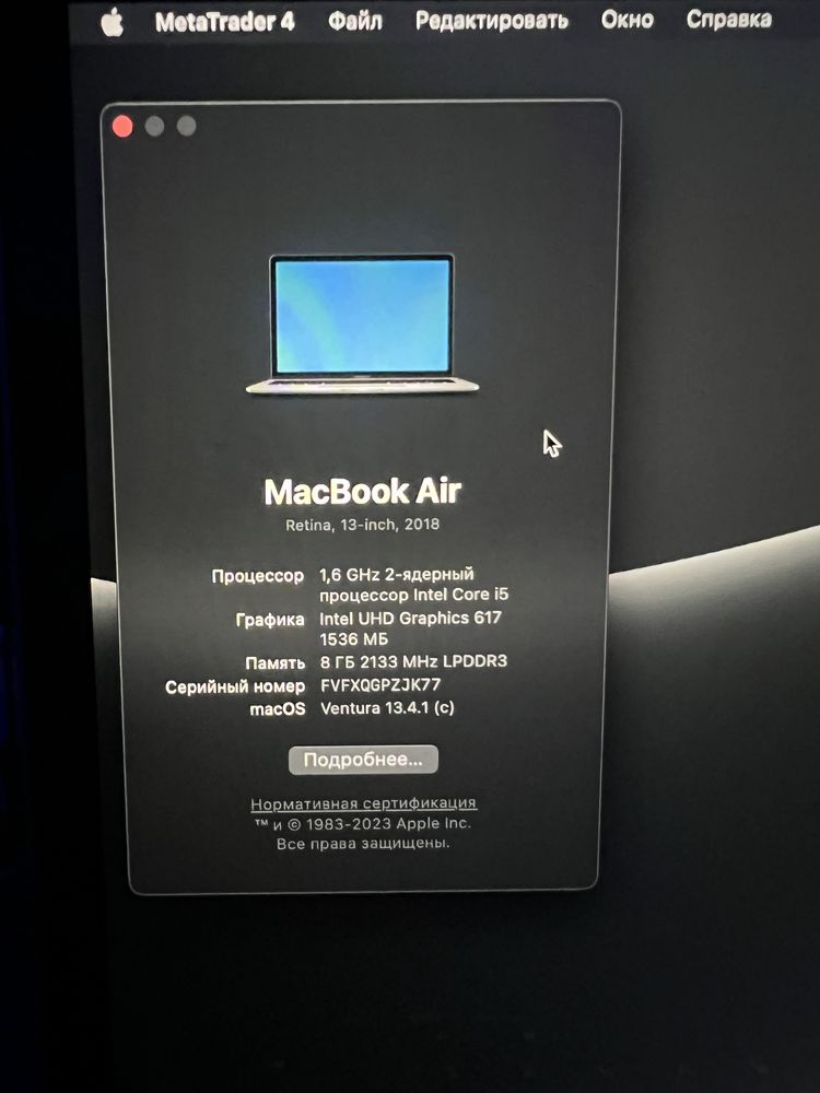 Macbook air 2018 full