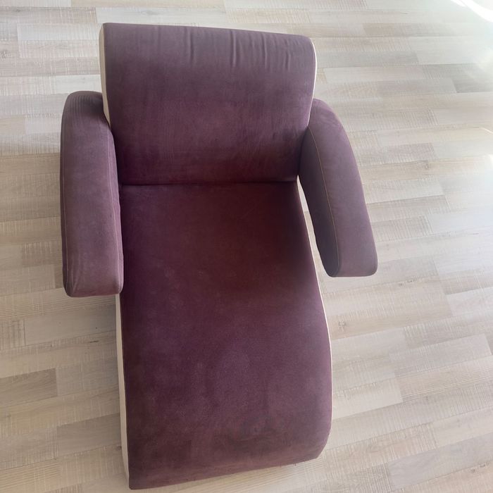 Кушетка за четене или игра  на Плейстейшън. Диван. Фотьол,