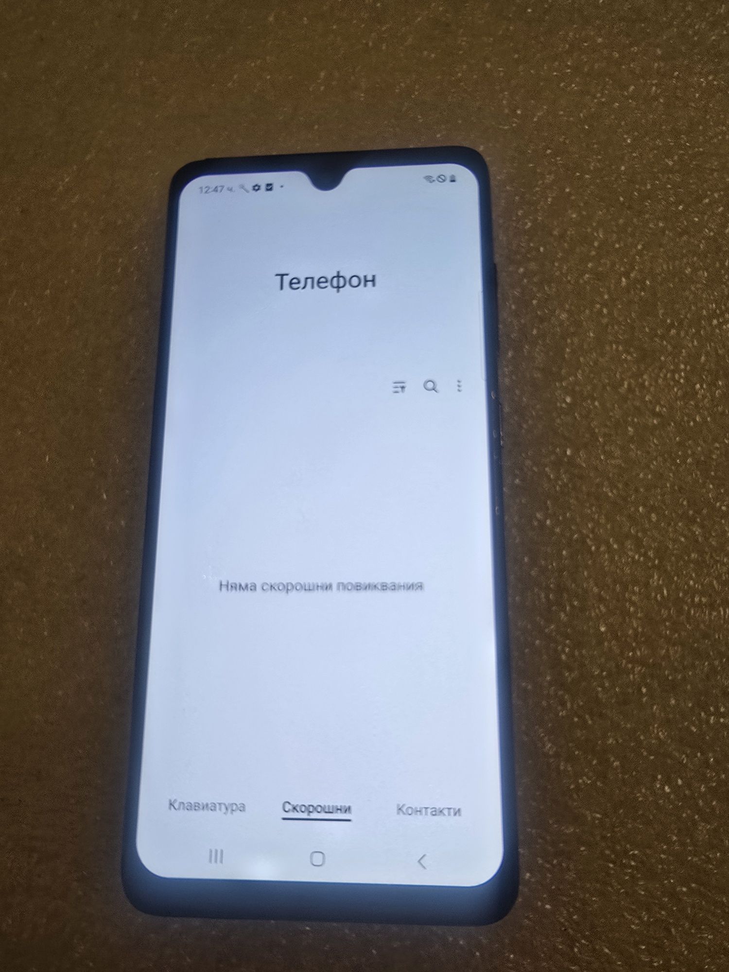 A51 Samsung Galaxy