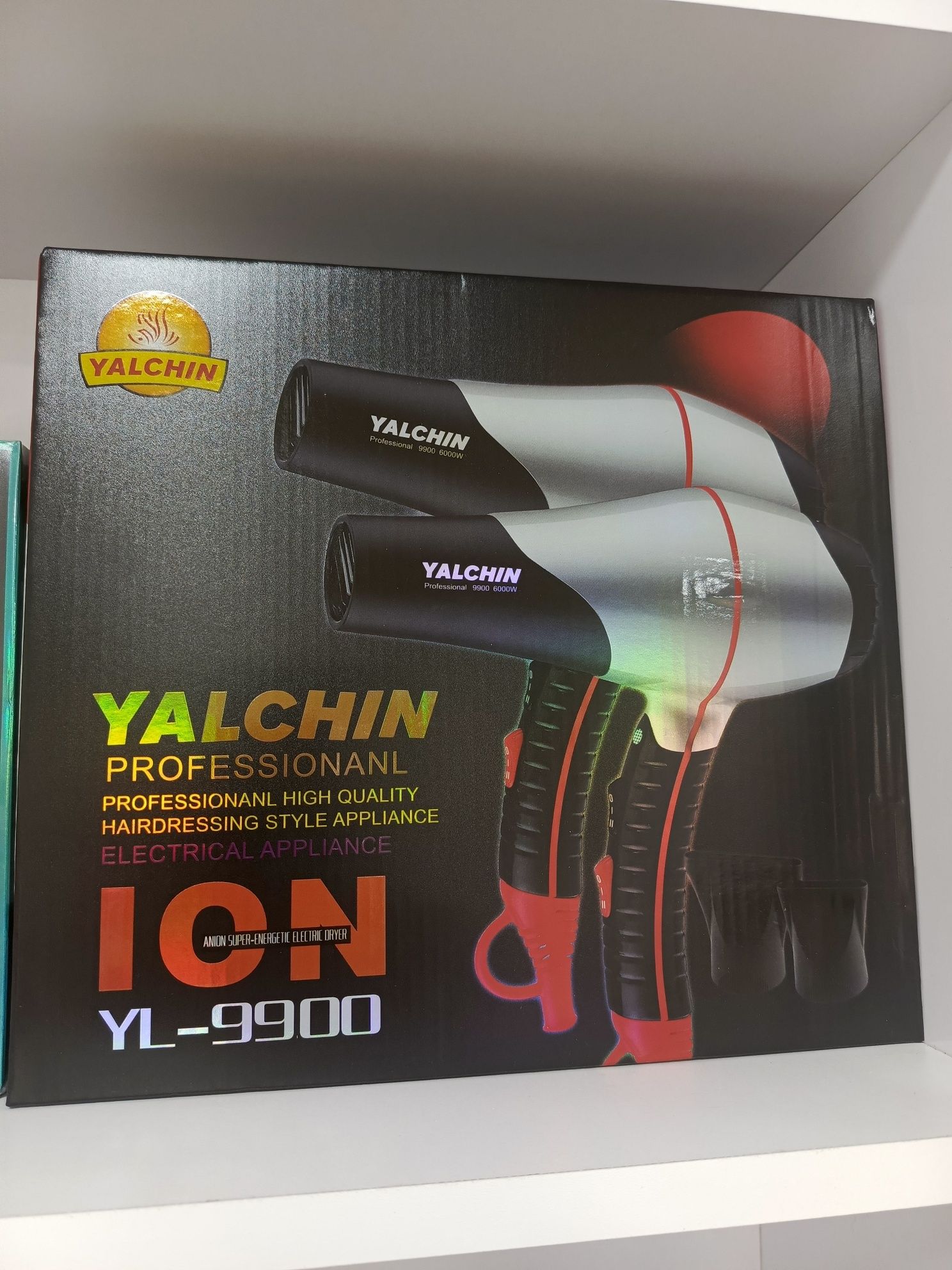 VGR ION Soqol oladigan mashinka