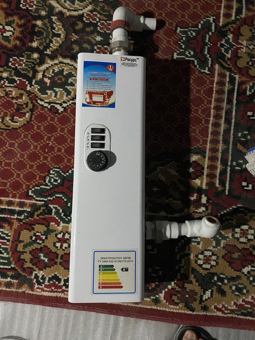 Электрический Кател 9 кв. Elektrik Katel. Katyol 9kvlik