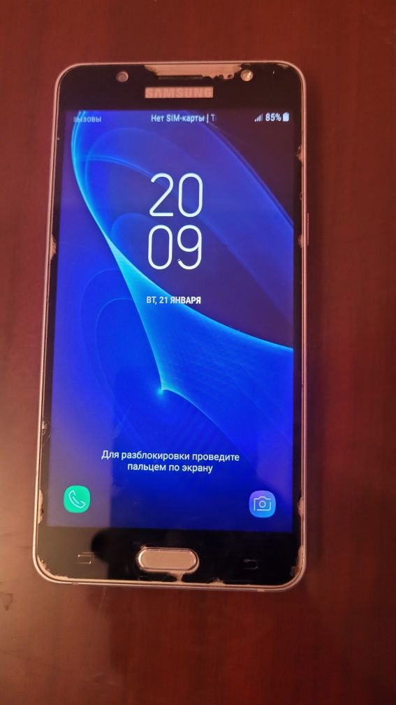 Samsung J 5 telefon