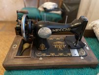 Шевна машина Necchi