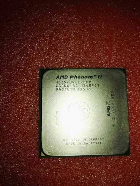 Процесор AMD Phenom II X2 570 3.5GHz-3.92GHz Black Edition 7MB кеш,АМД